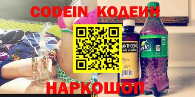 спиды Бугуруслан