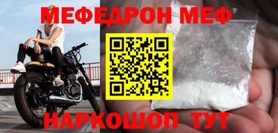кокаин перу Бузулук