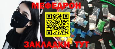 гидропоника Будённовск