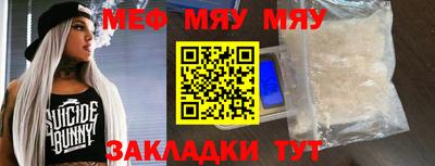 кокаин перу Бузулук