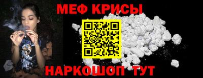гидропоника Будённовск
