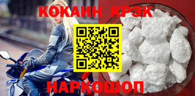 гидропоника Будённовск