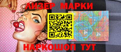 спиды Бугуруслан