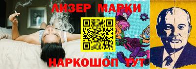 гидропоника Будённовск