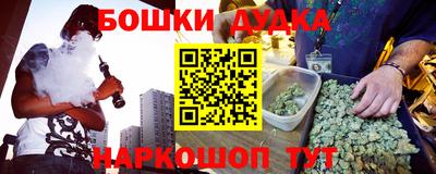 спиды Бугуруслан