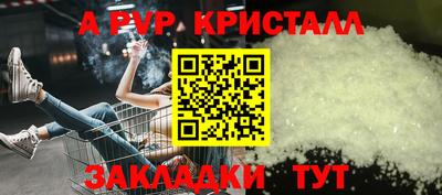 гидропоника Будённовск