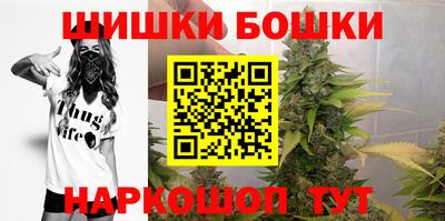 кокаин перу Бузулук
