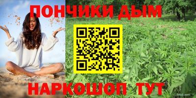 кокаин перу Бузулук
