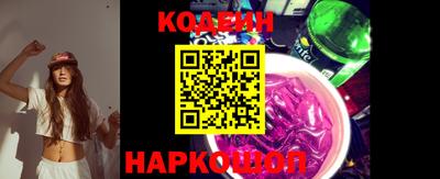 гидропоника Будённовск