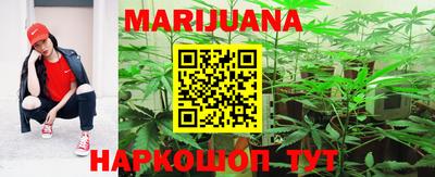 кокаин перу Бузулук