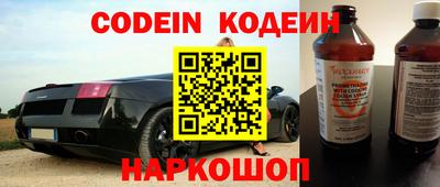 гидропоника Будённовск