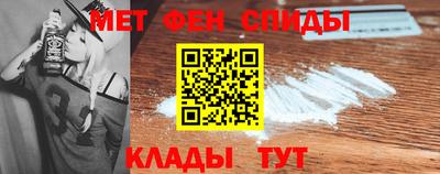 дмт Рязань