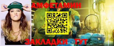 кокаин перу Бузулук