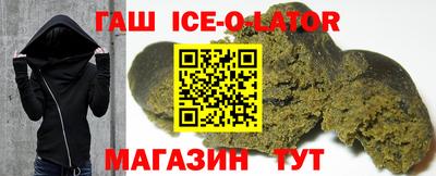 кокаин перу Бузулук