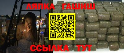 кокаин перу Бузулук