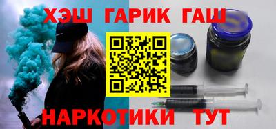 кокаин перу Бузулук