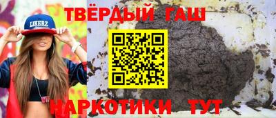 спиды Бугуруслан