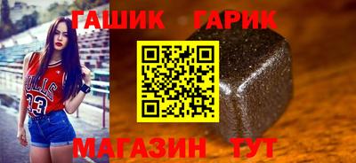 спиды Бугуруслан