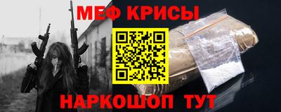 кокаин перу Бузулук