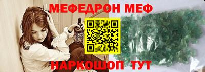 кокаин перу Бузулук